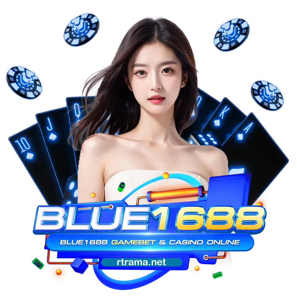 blue1688
